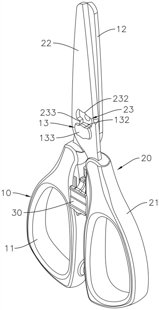 Scissors with anti-falling structure