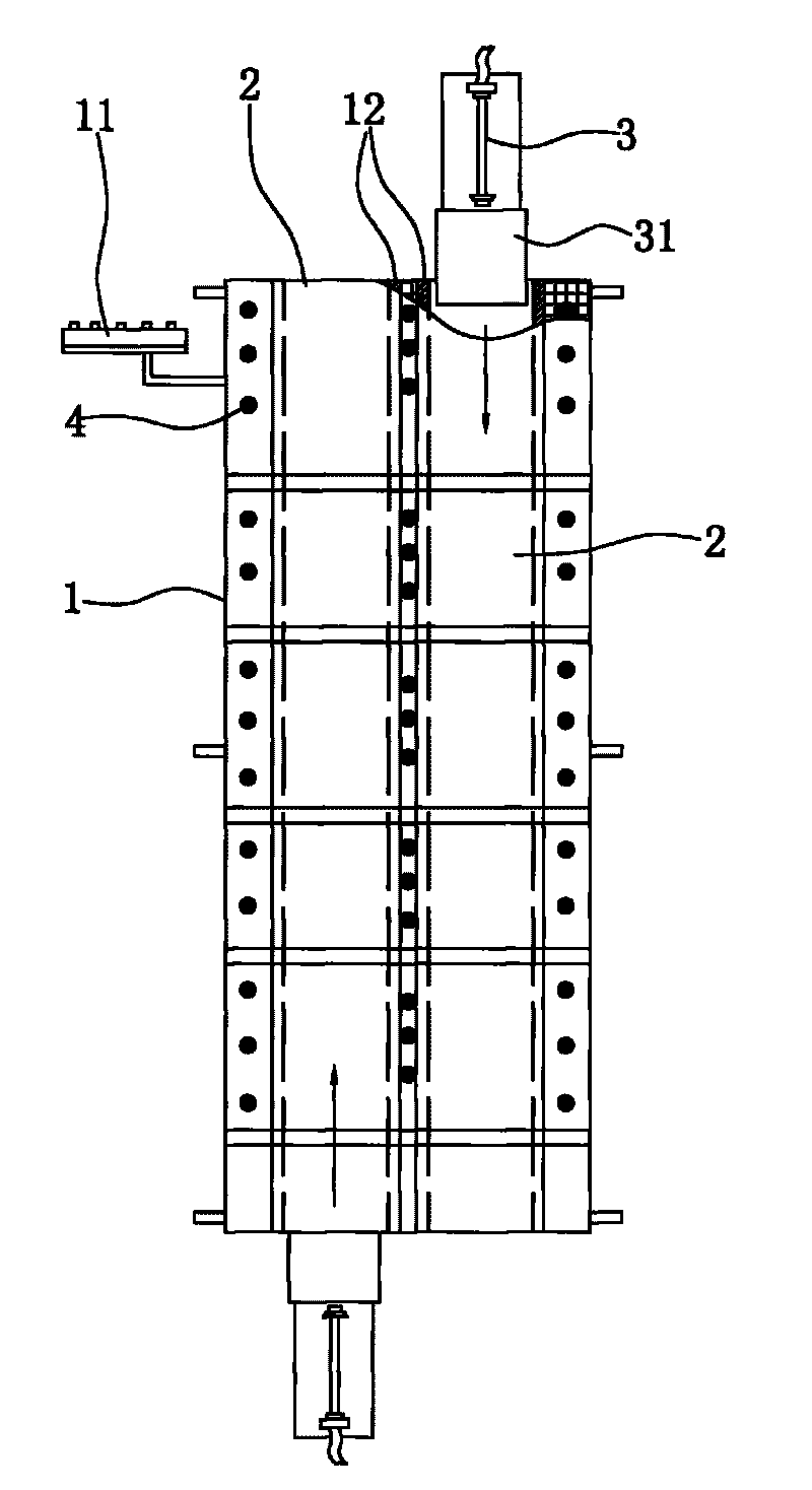 Electrical kiln with double backward push plates