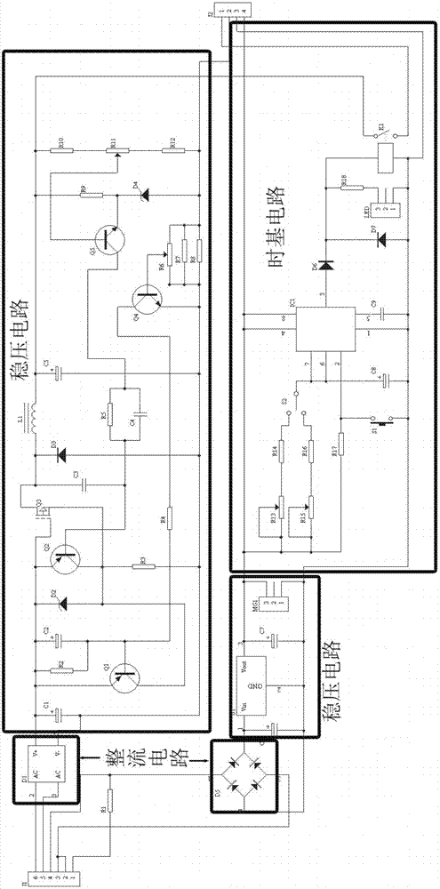 Magnetic processor and application thereof for age-acceleration of liquid food