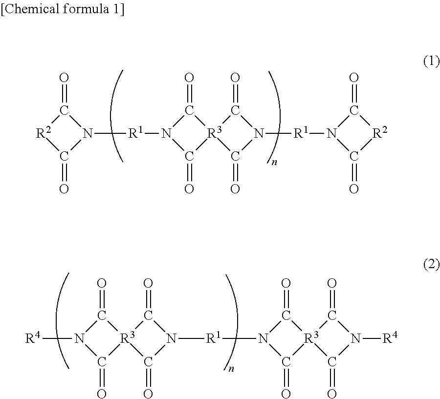 Thickener, grease, method for producing the same,and grease-packed bearing