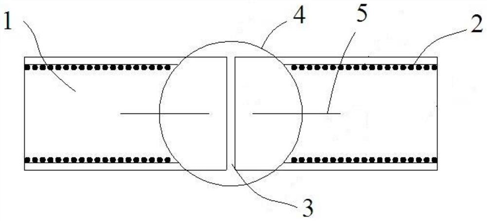 Structure and Construction Method for Controlling Cracks in Side Wall of Underground Structure