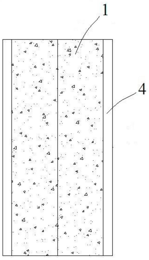 Structure and Construction Method for Controlling Cracks in Side Wall of Underground Structure