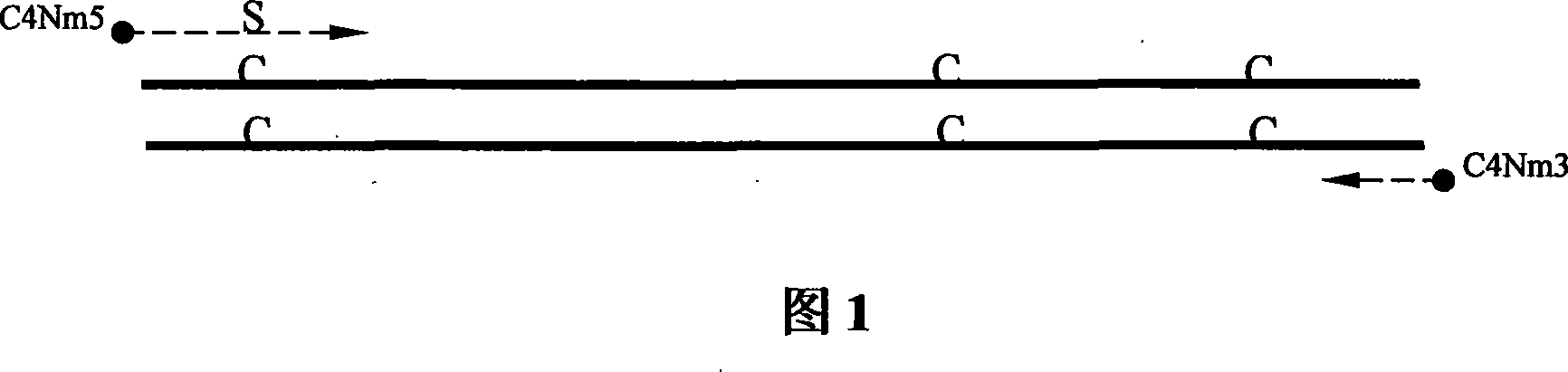 Nucleoside diphosphokinase A oxidation-reduction isomer