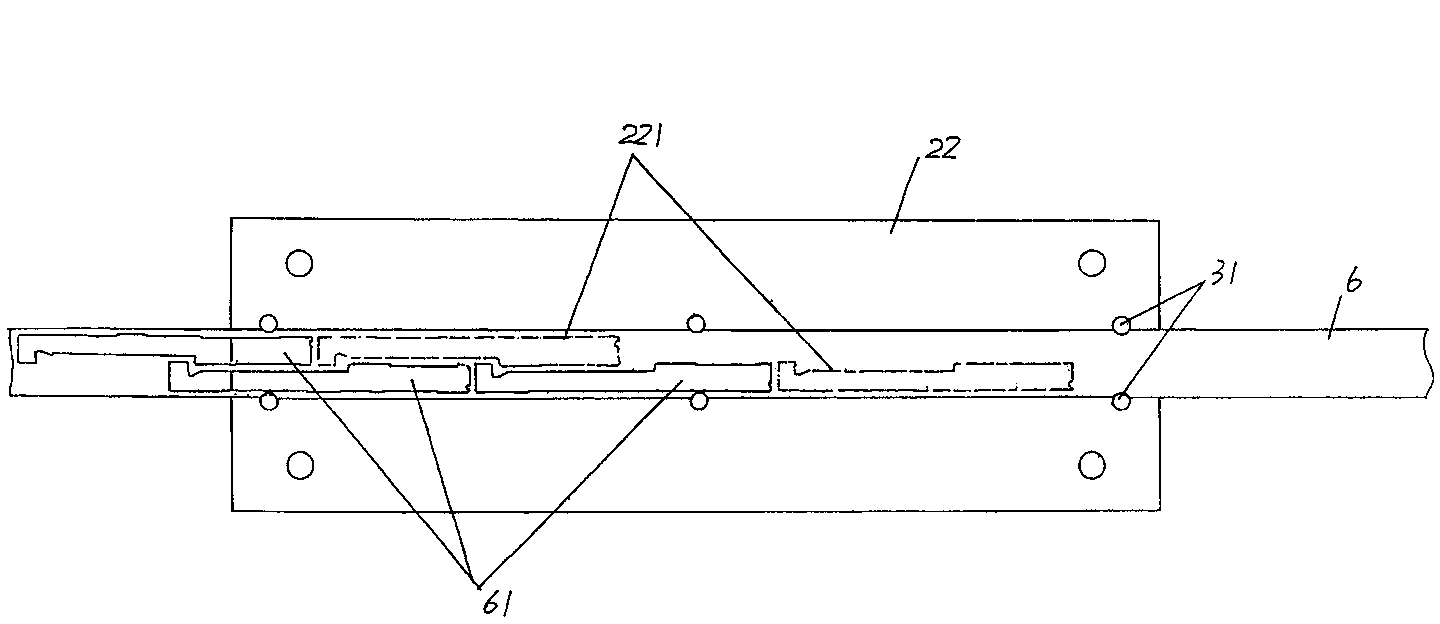 Die for forming needle bed insert blank