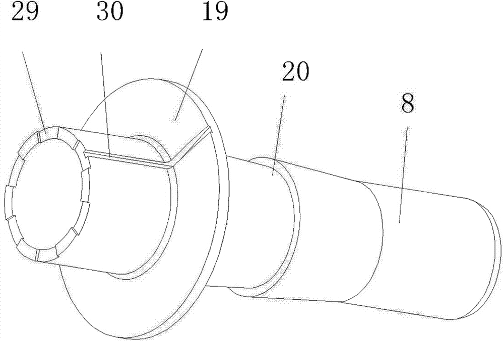 an irrigation device