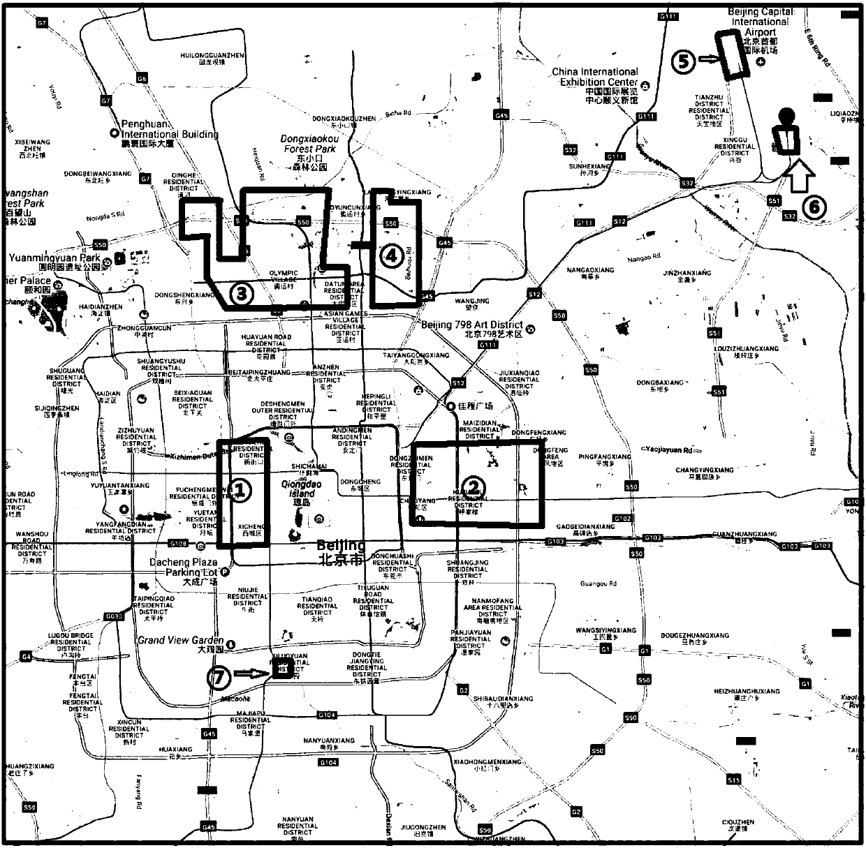 Riding recommendation system for reducing online car-hailing expenses by dynamic price prediction