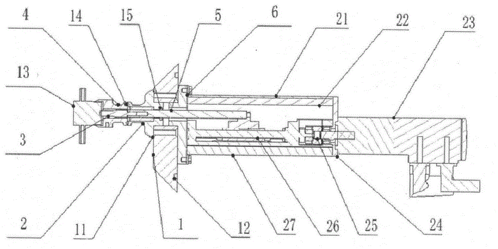 Filling structure