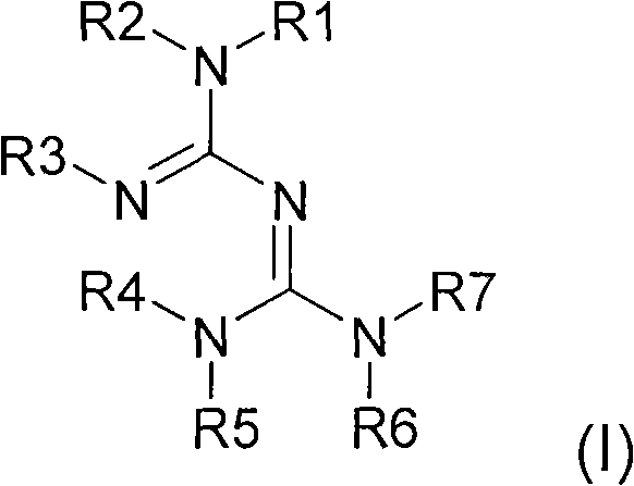 Modification of the surface chemistry of macromolecular species in the presence of a conjugated guanidine