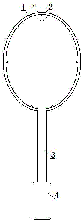 Badminton racket facilitating installation and replacement of strings