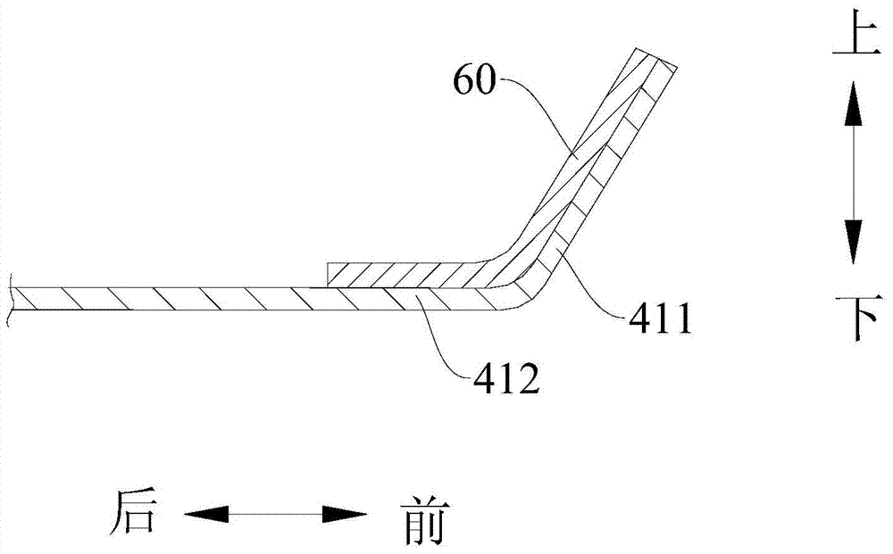 Indoor unit and air conditioner having same