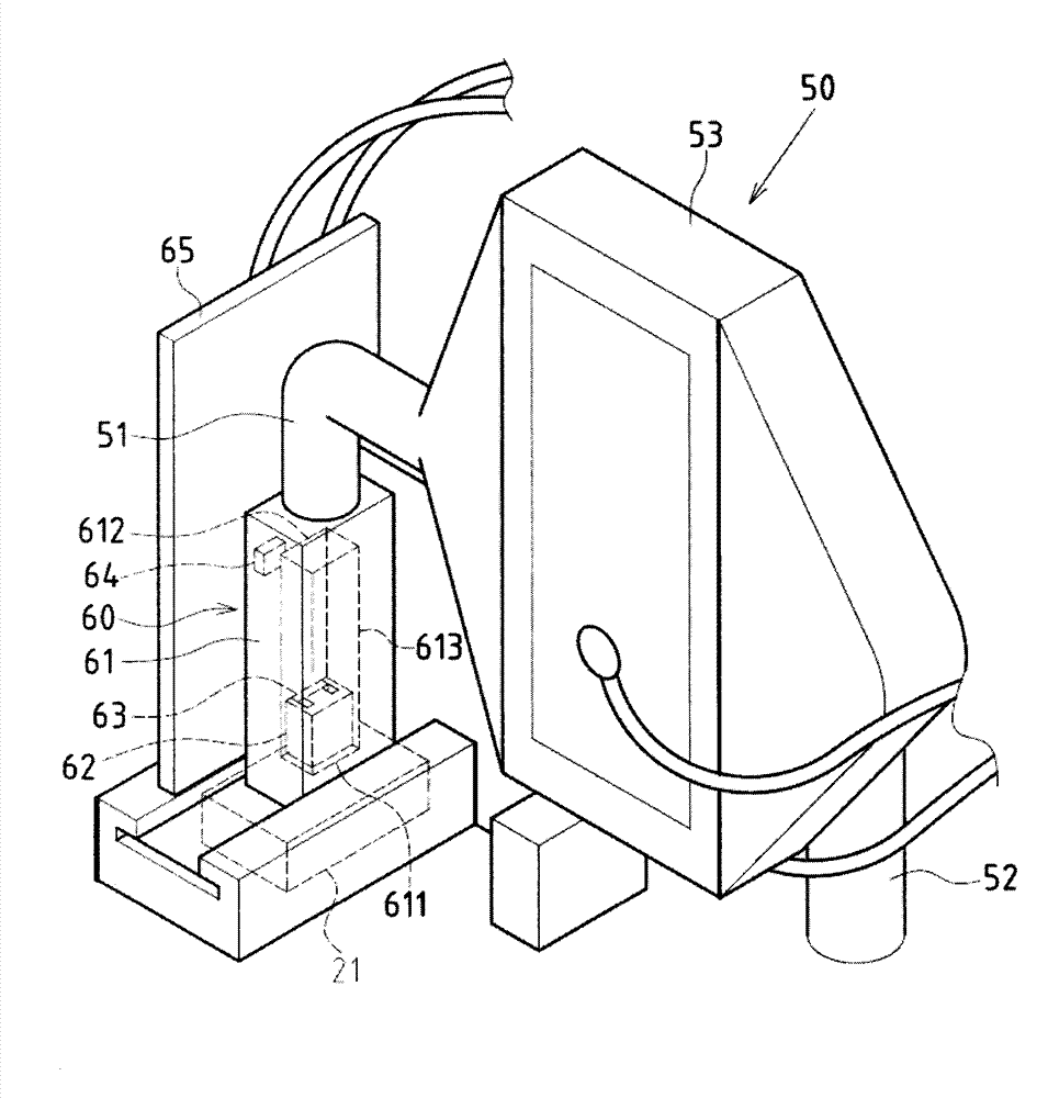 Ozone supplying device