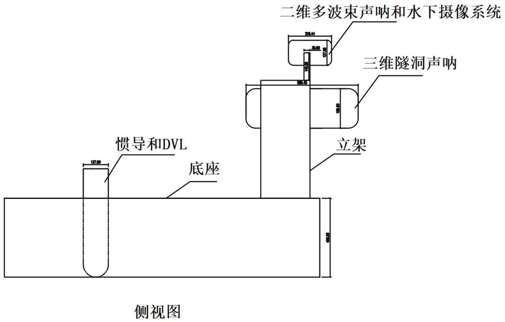 Large-diameter diversion tunnel structure defect multi-dimensional detection device