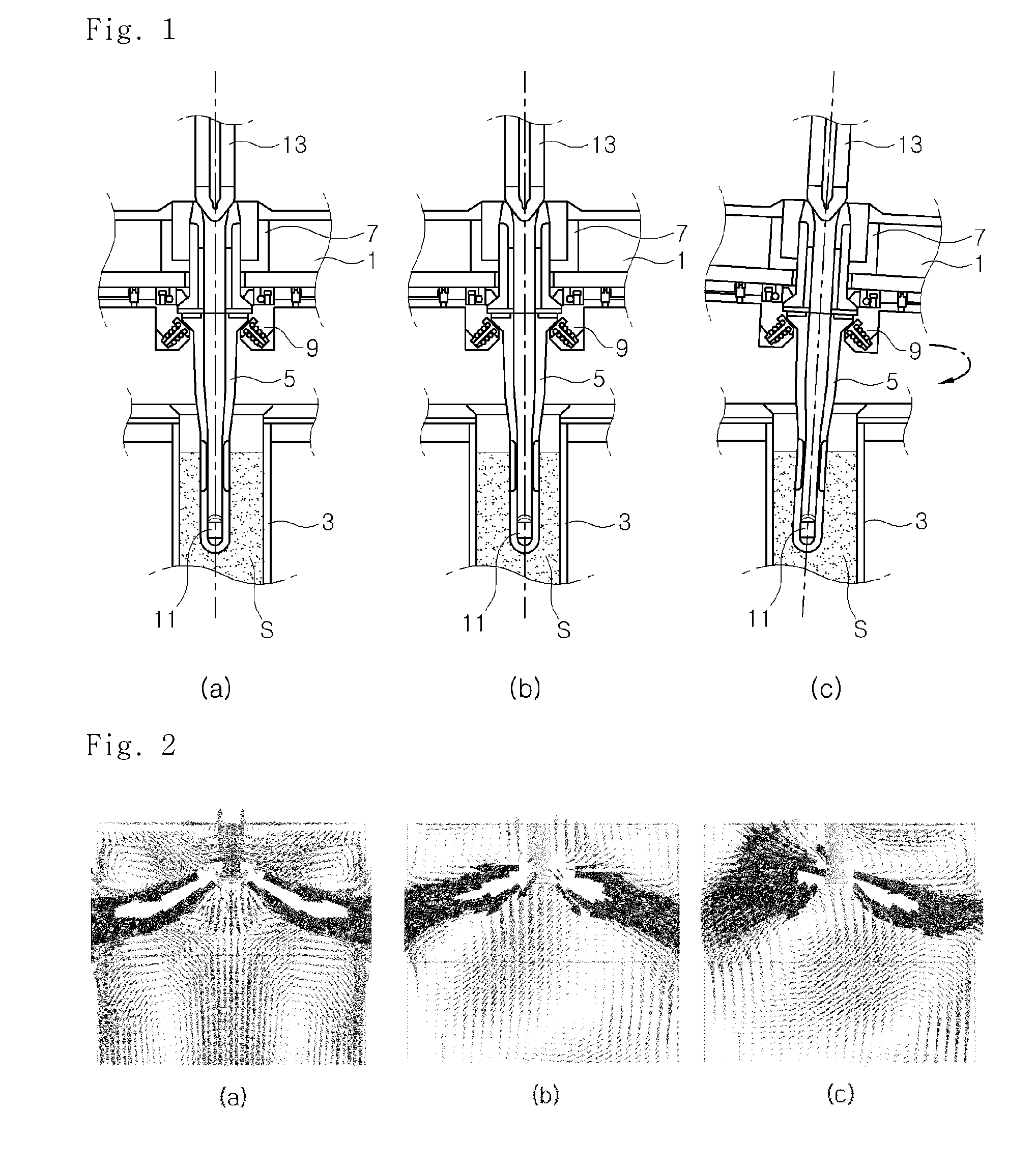 Centering submerged entry nozzle for continuous casting of metal slab