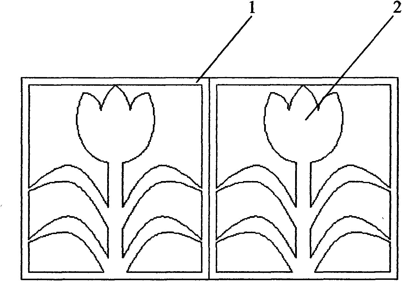 Movable alarm guardrail with decorative function