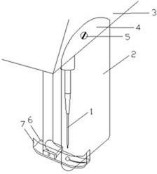 Novel machine needle protective cover special for sewing machine