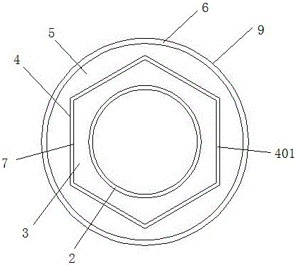 Nano infrared electric heating ring