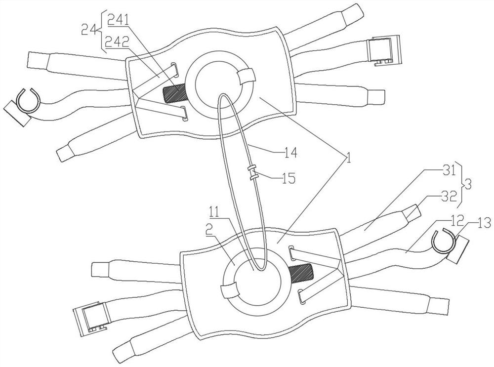 Knee restraint strap