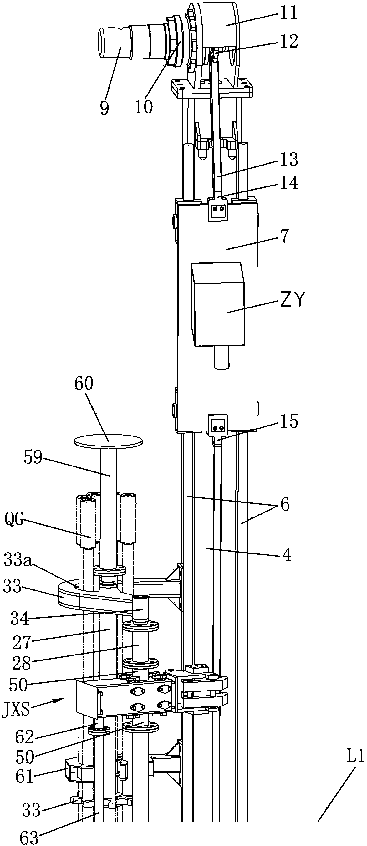 Multifunctional engineering machinery based on excavator platform