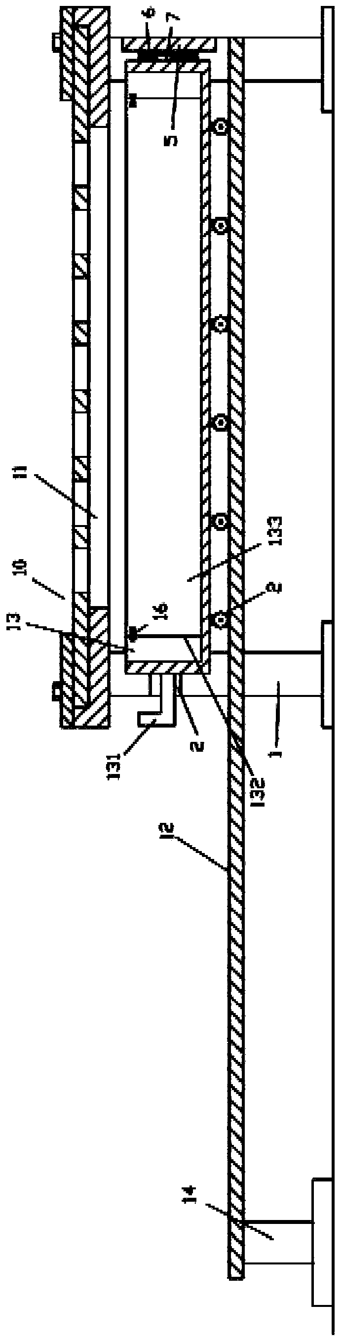 Paperboard waste bottom material receiving mechanism