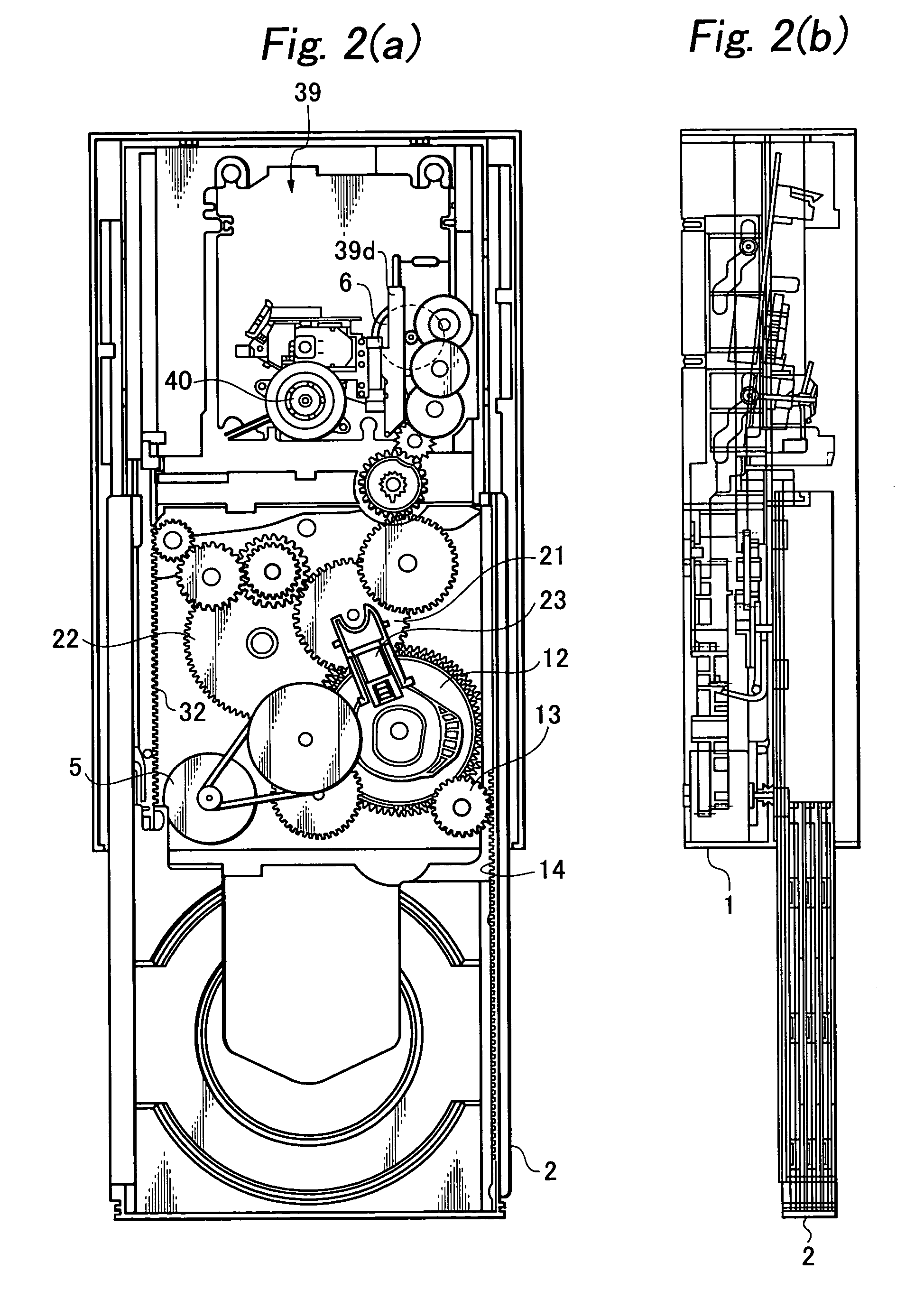 Disc device with disc changer