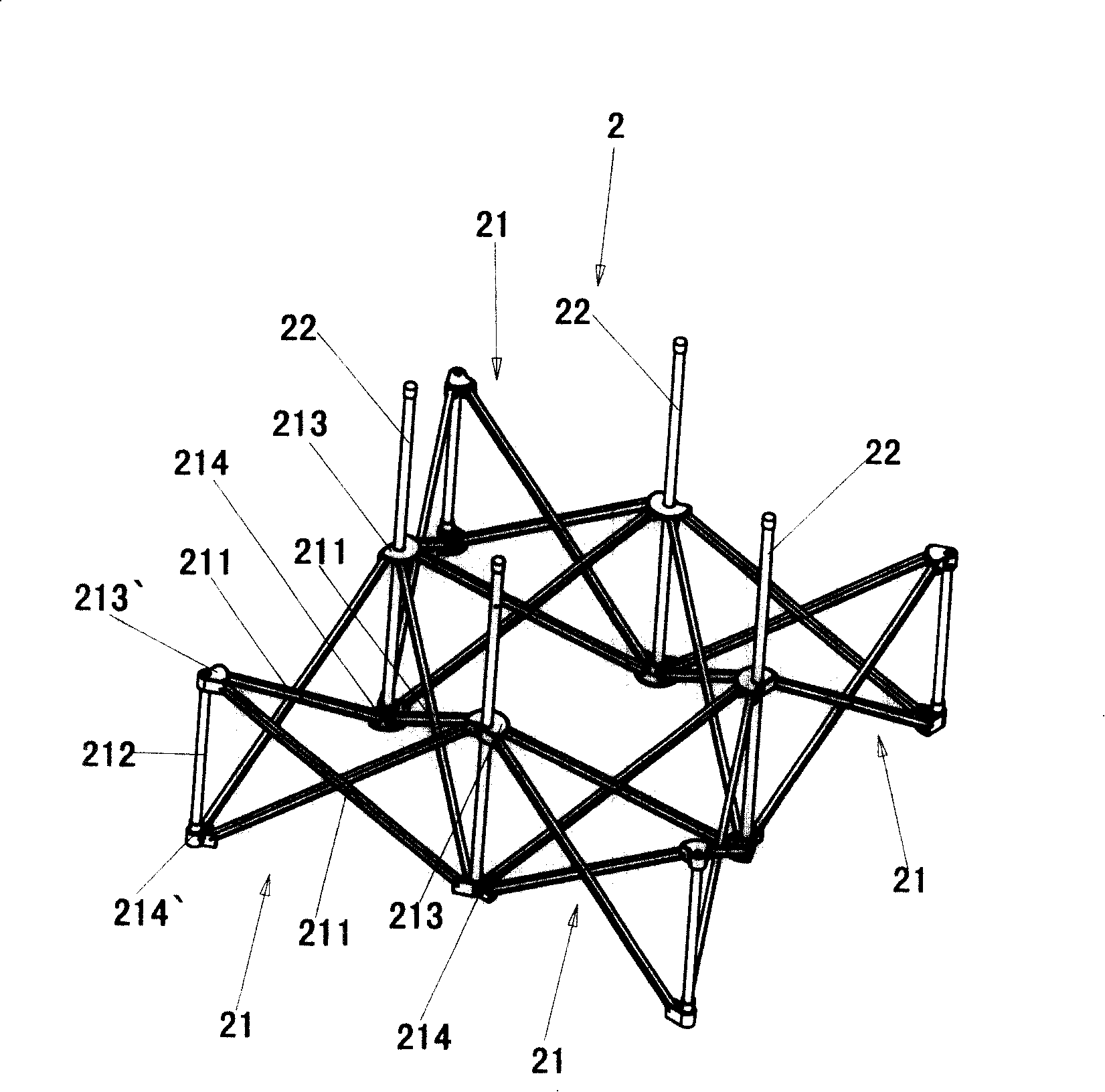 Folding supporting seat