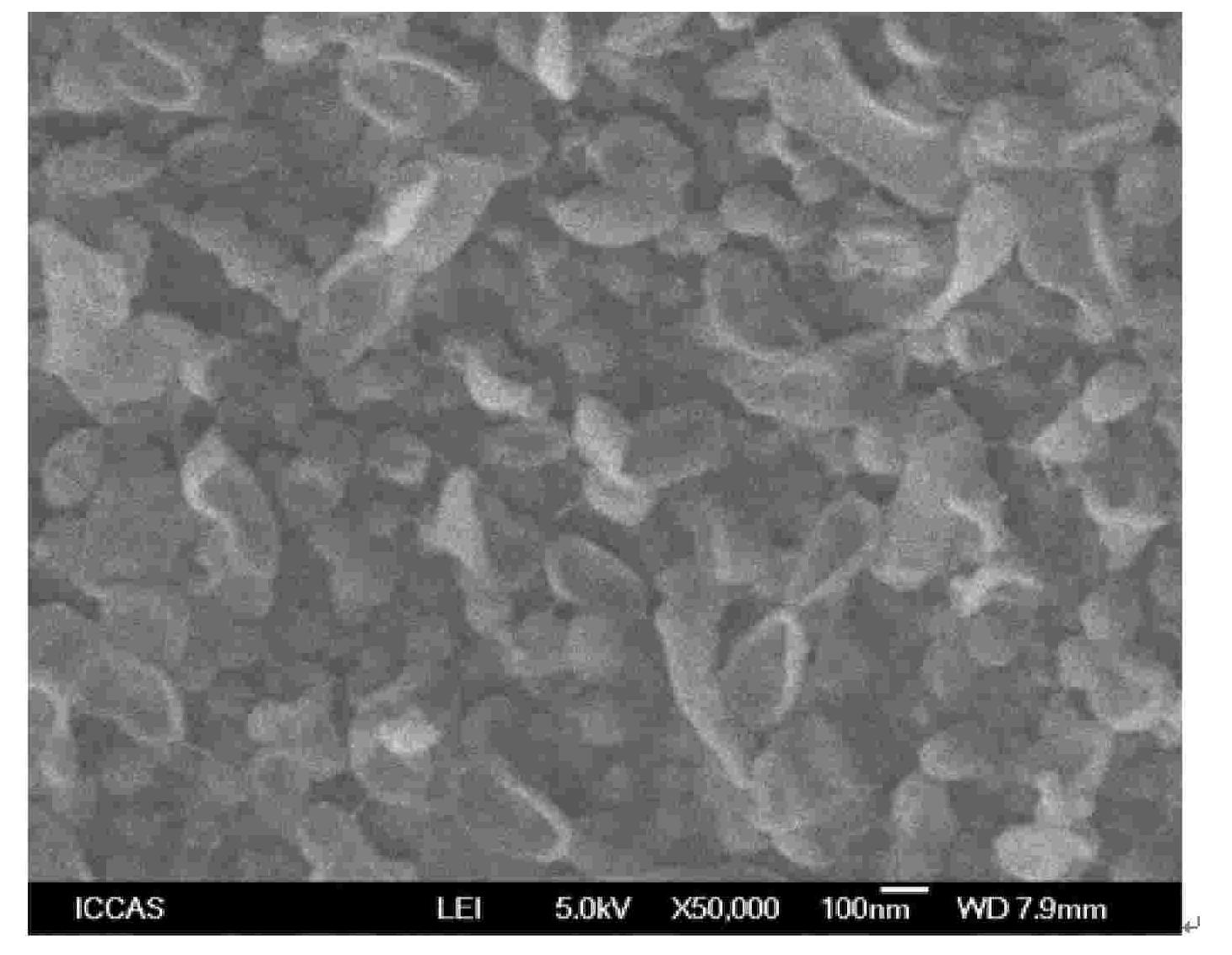 Microbial contamination resistance composite reverse osmosis membrane and preparation method thereof