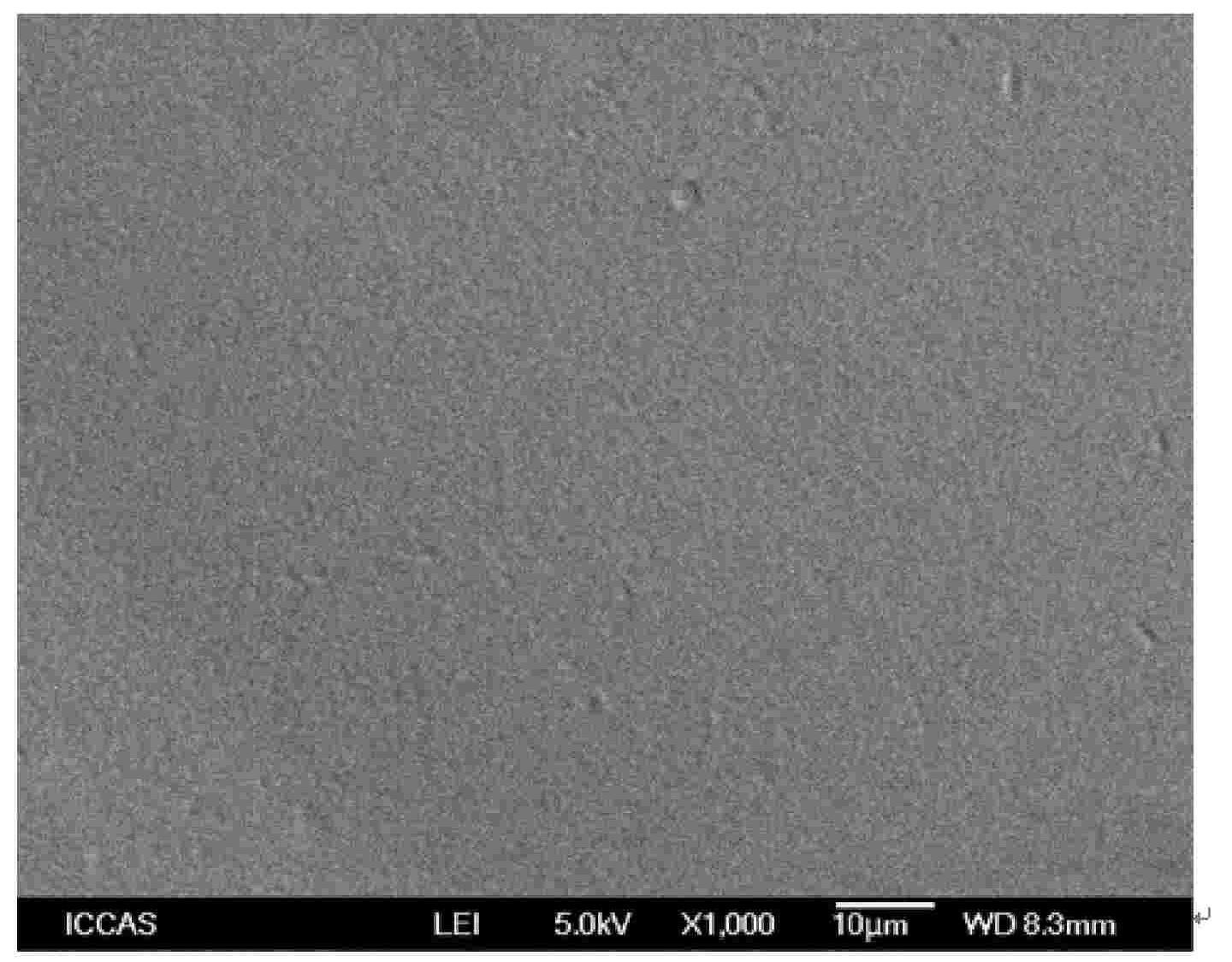 Microbial contamination resistance composite reverse osmosis membrane and preparation method thereof