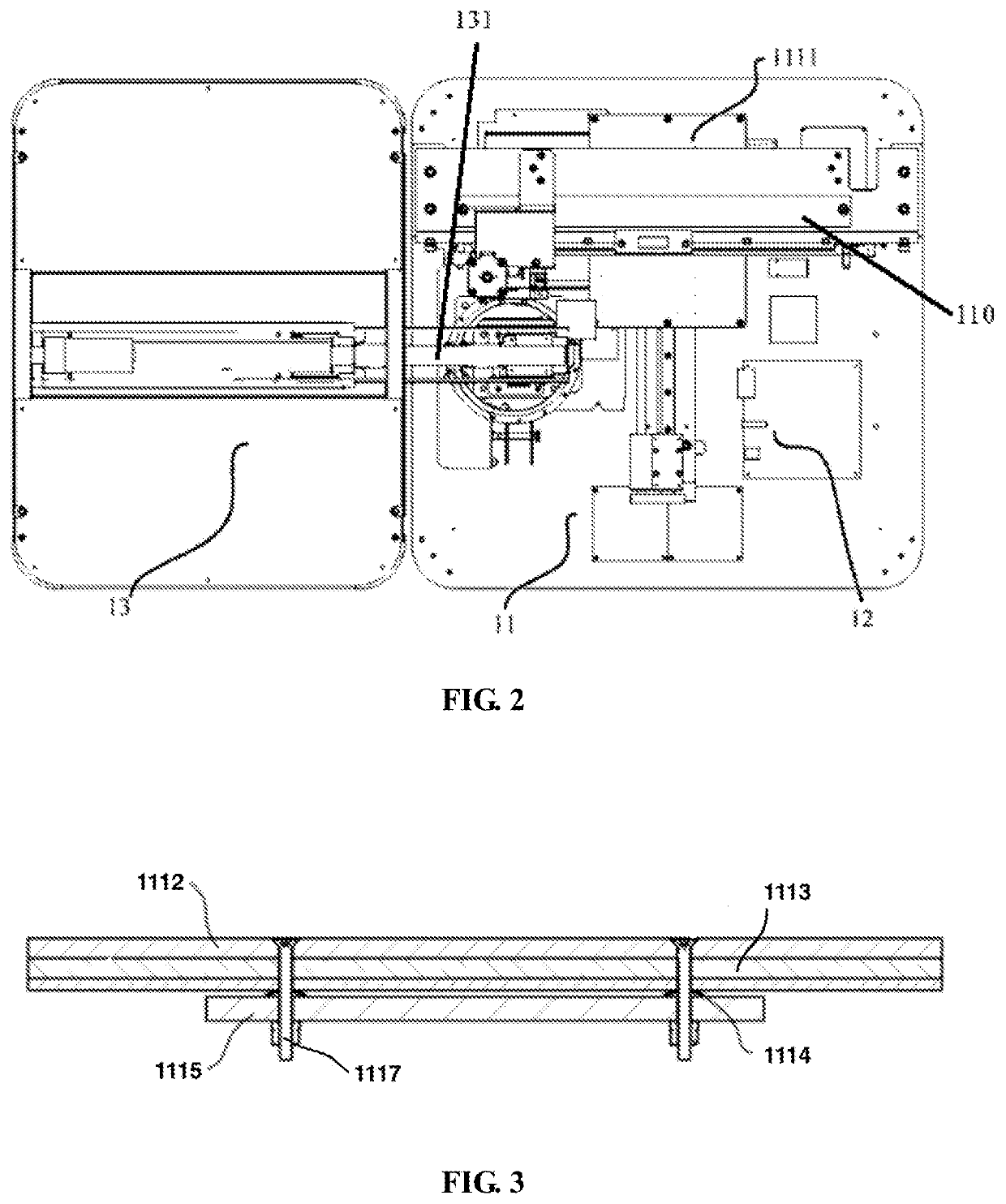 3D printer