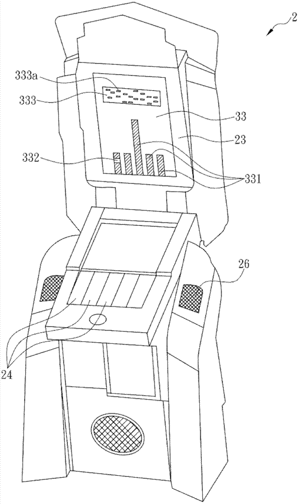 A game player and a method for continuously playing music according to a time of an input operating portion being started