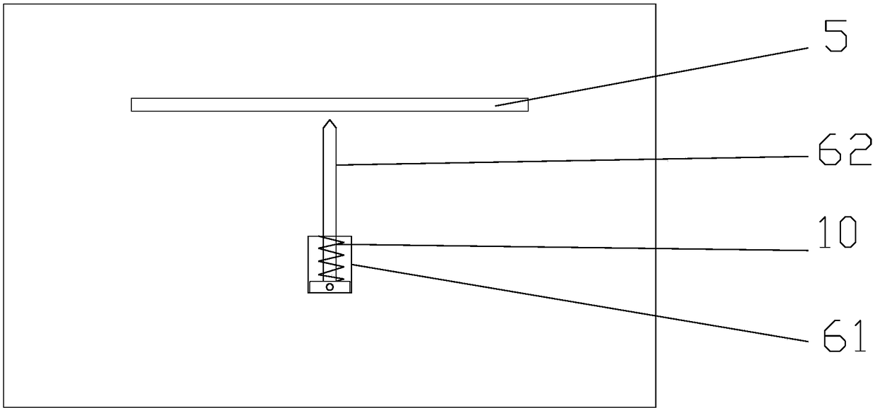 Adhesive tape frame