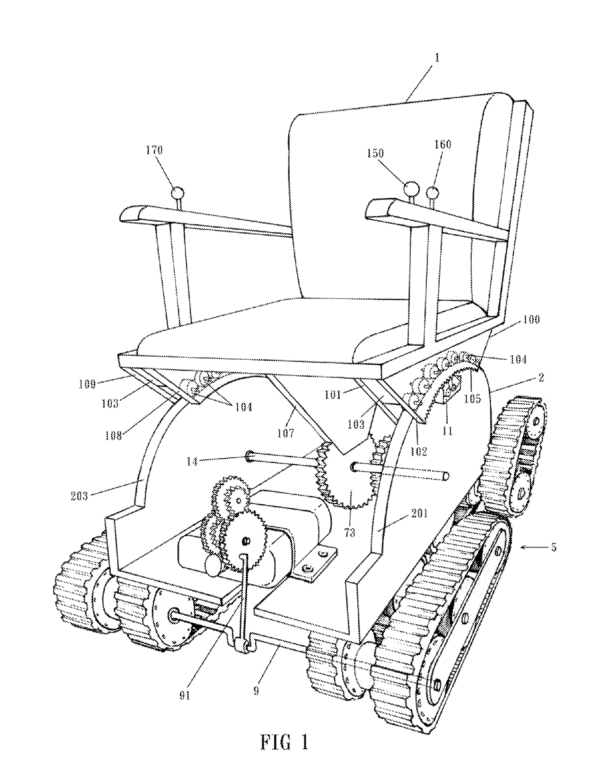 Electric wheelchair