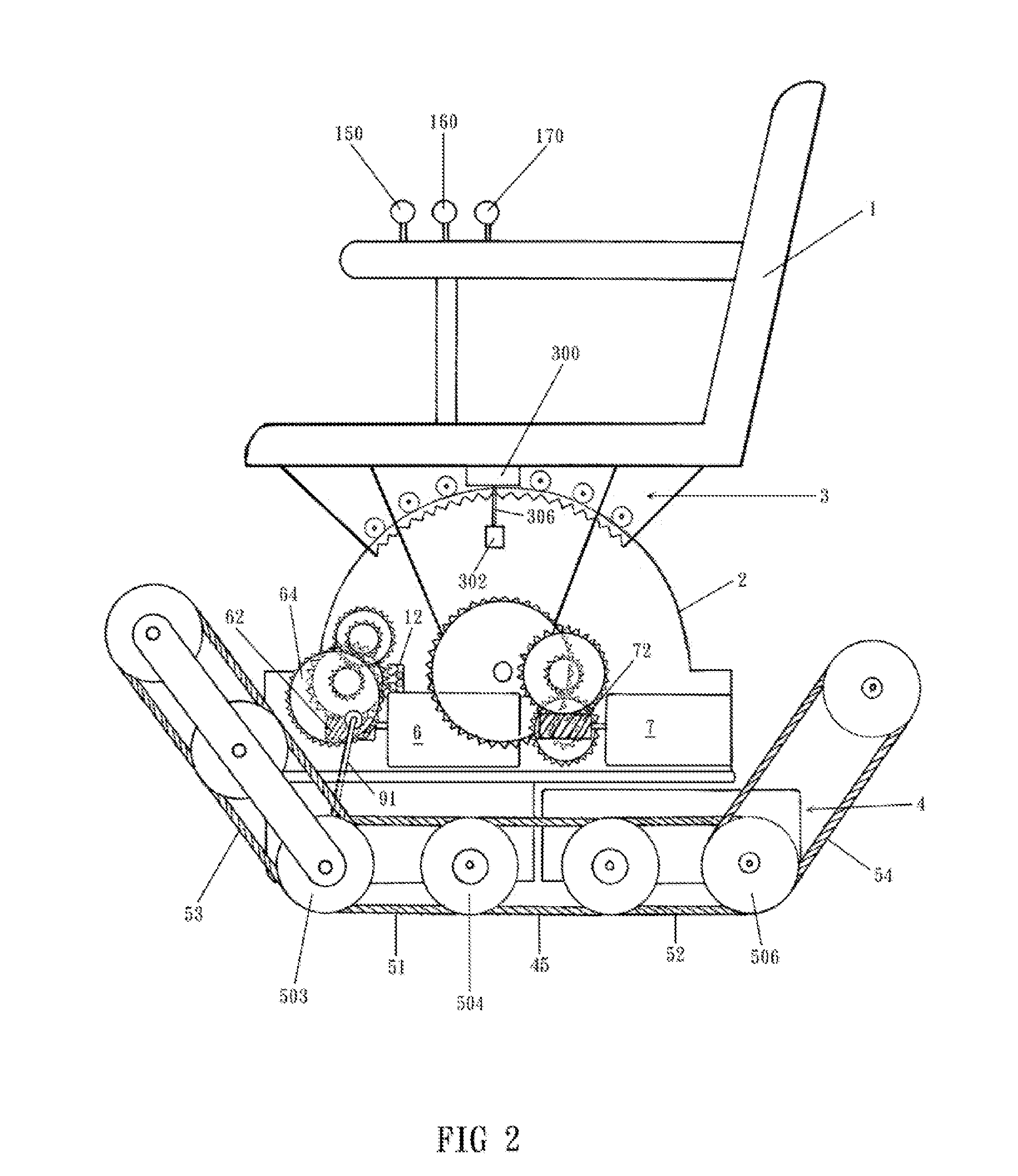 Electric wheelchair