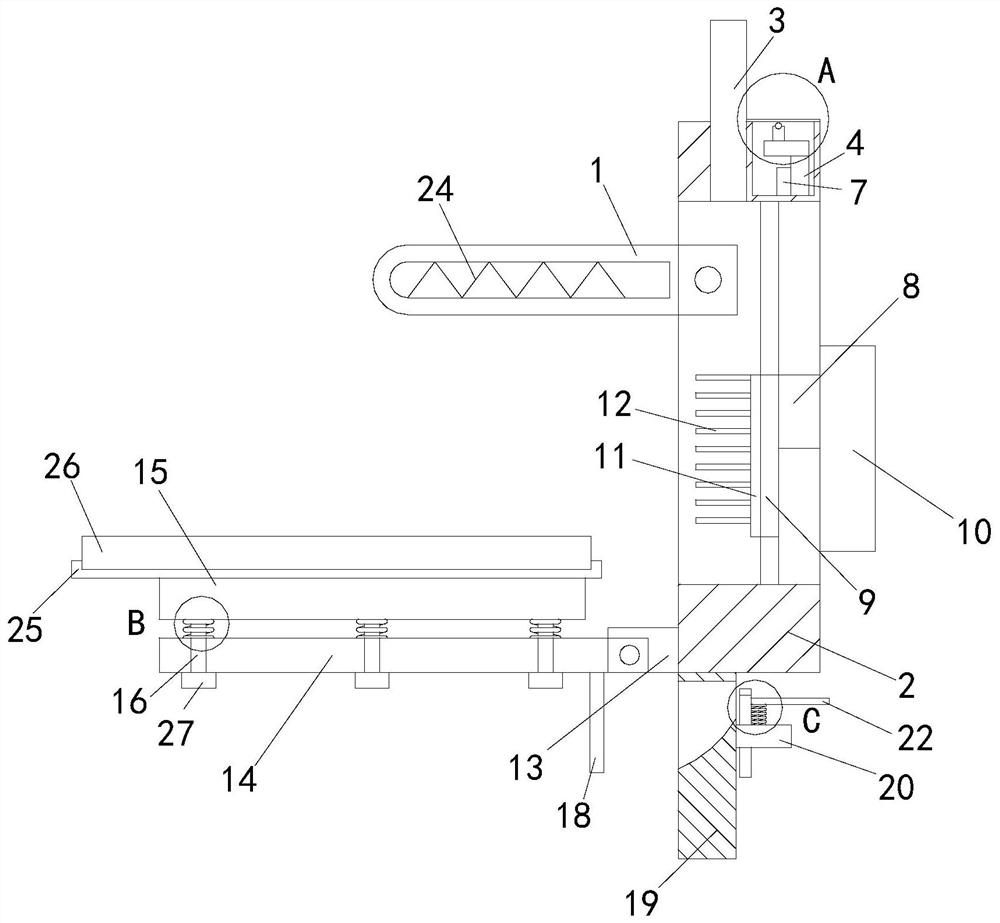 Recycling type tongue pressing device for oral examination