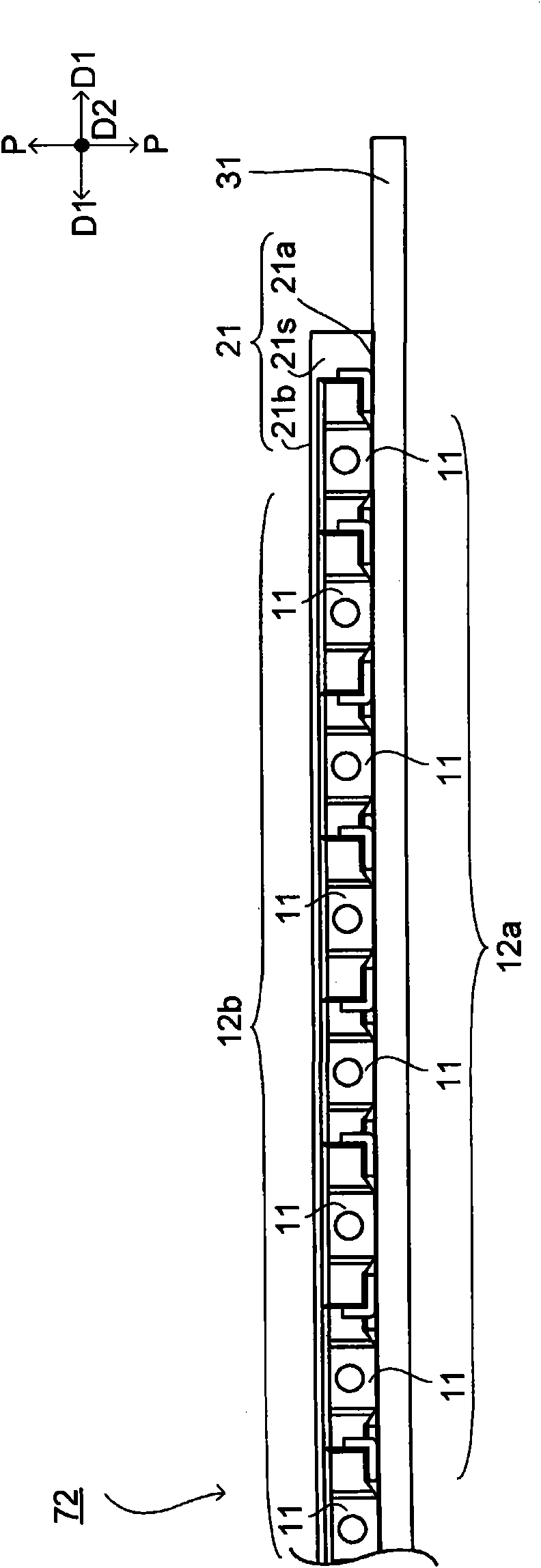 Backlight unit and liquid crystal display