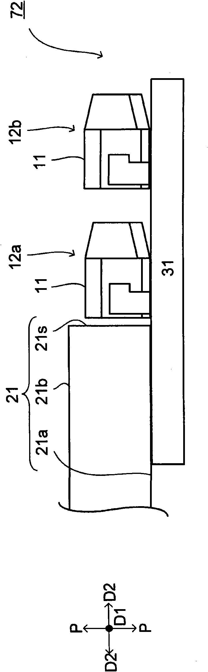 Backlight unit and liquid crystal display