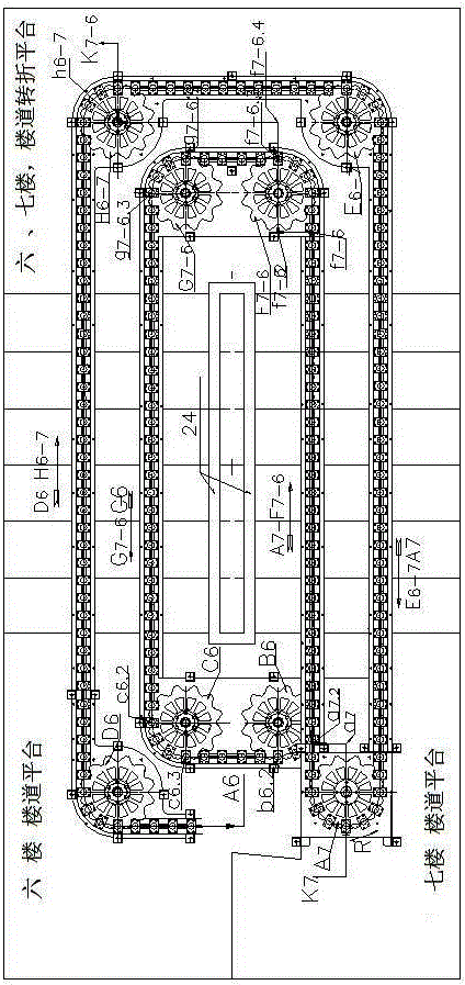 Corridor hanging chair