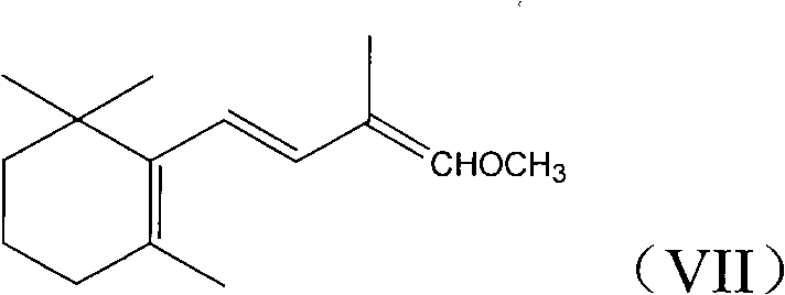 Method for preparing intermediate of vitamin A, namely tetradecanal