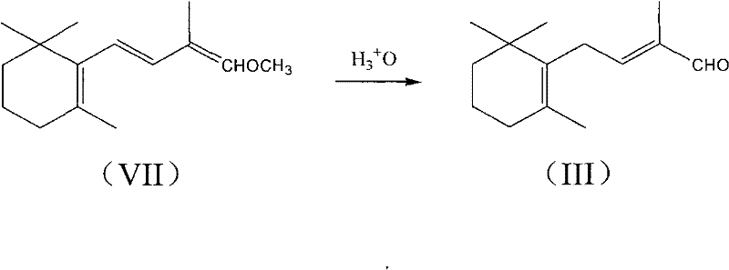 Method for preparing intermediate of vitamin A, namely tetradecanal