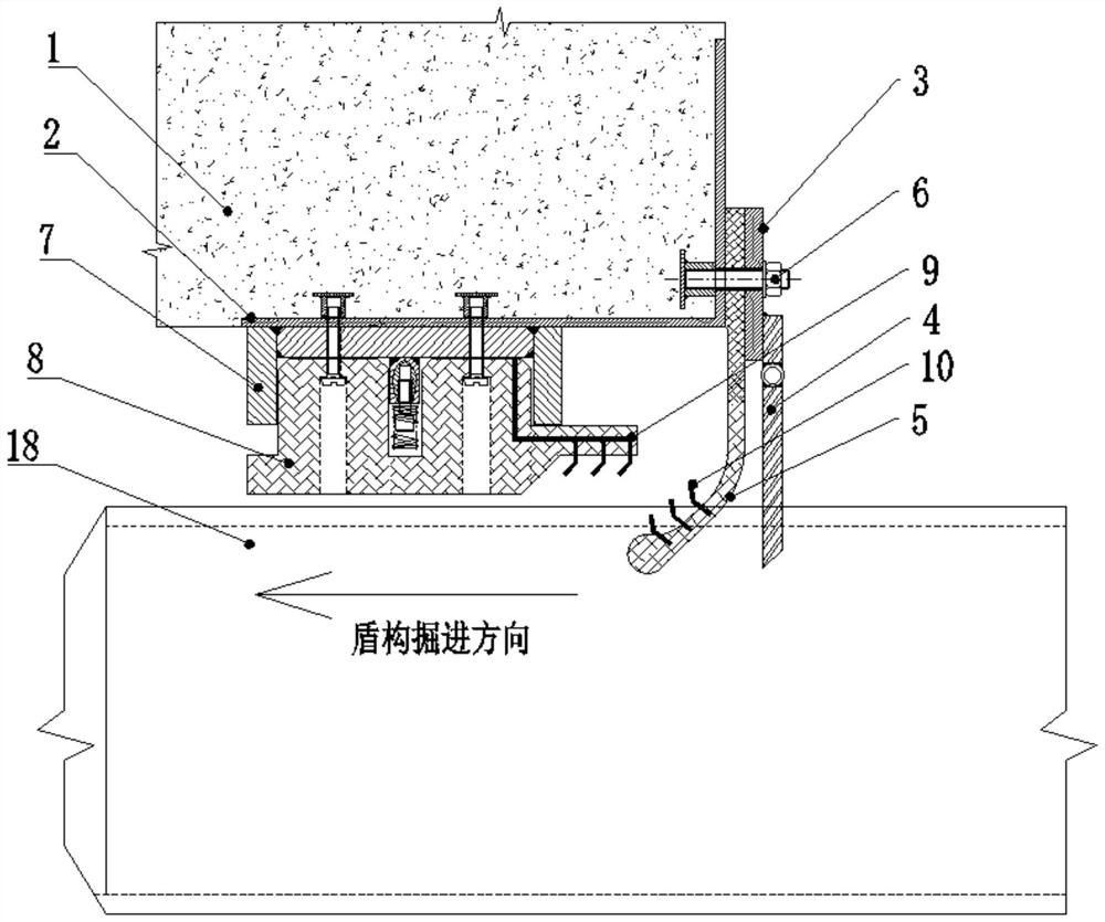 A new type of shield machine starting and receiving tunnel door pressure regulating self-sealing structure