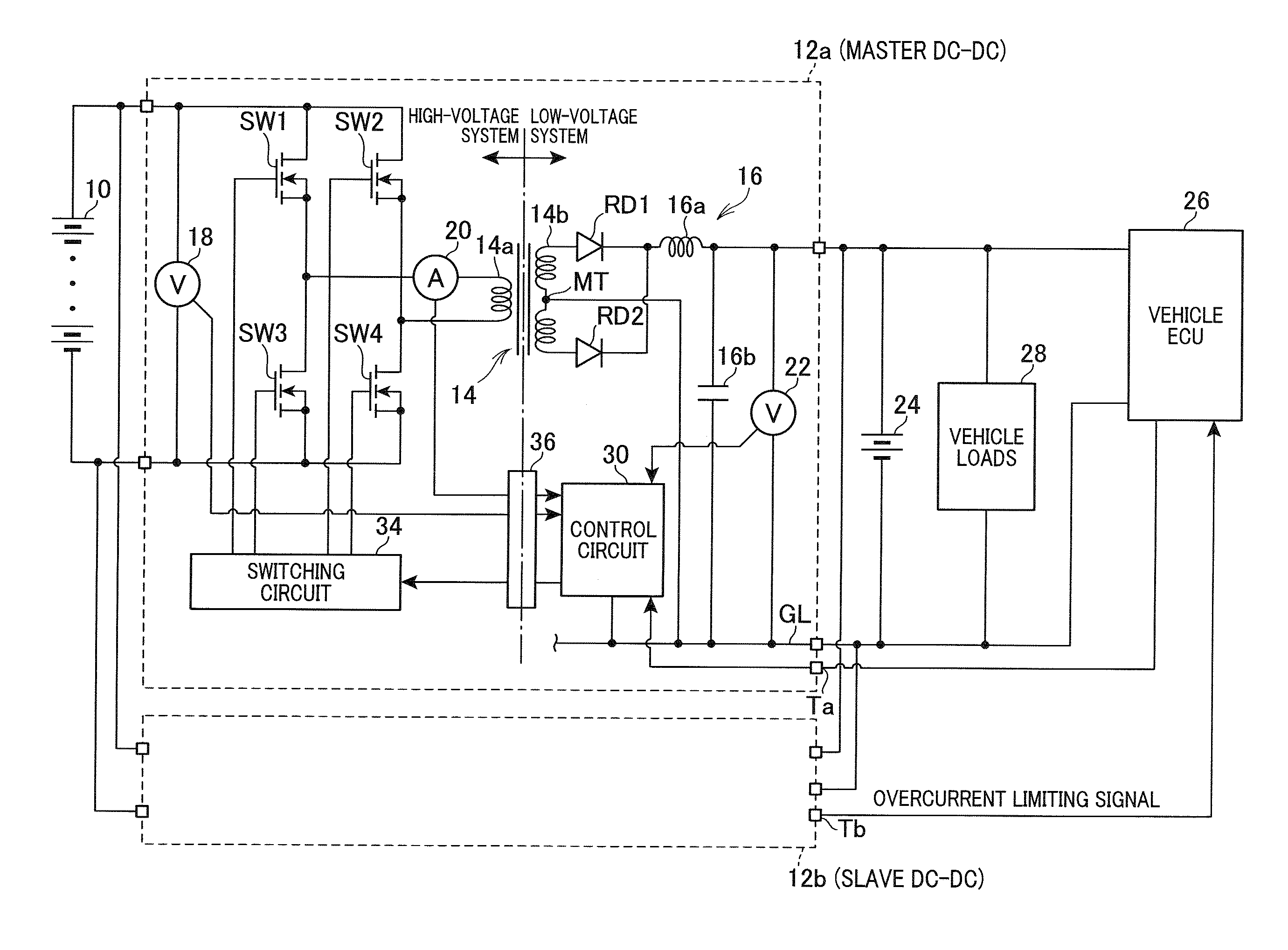 Power Supply System