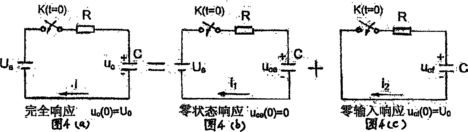 Plate heat exchanger with no deposited scale, and heat exchange mode