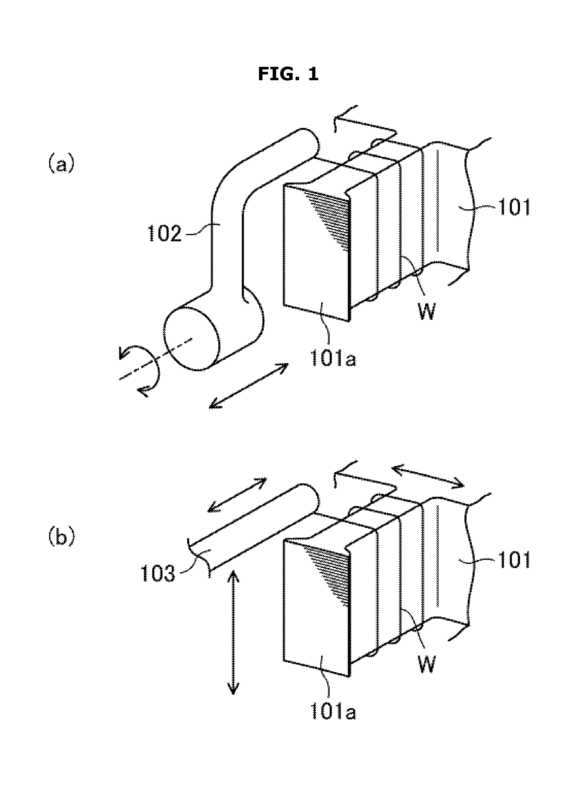 Motor, manufacturing method thereof, and washing machine