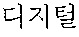 Method for comparing similarity between phonetic transcriptions of foreign word