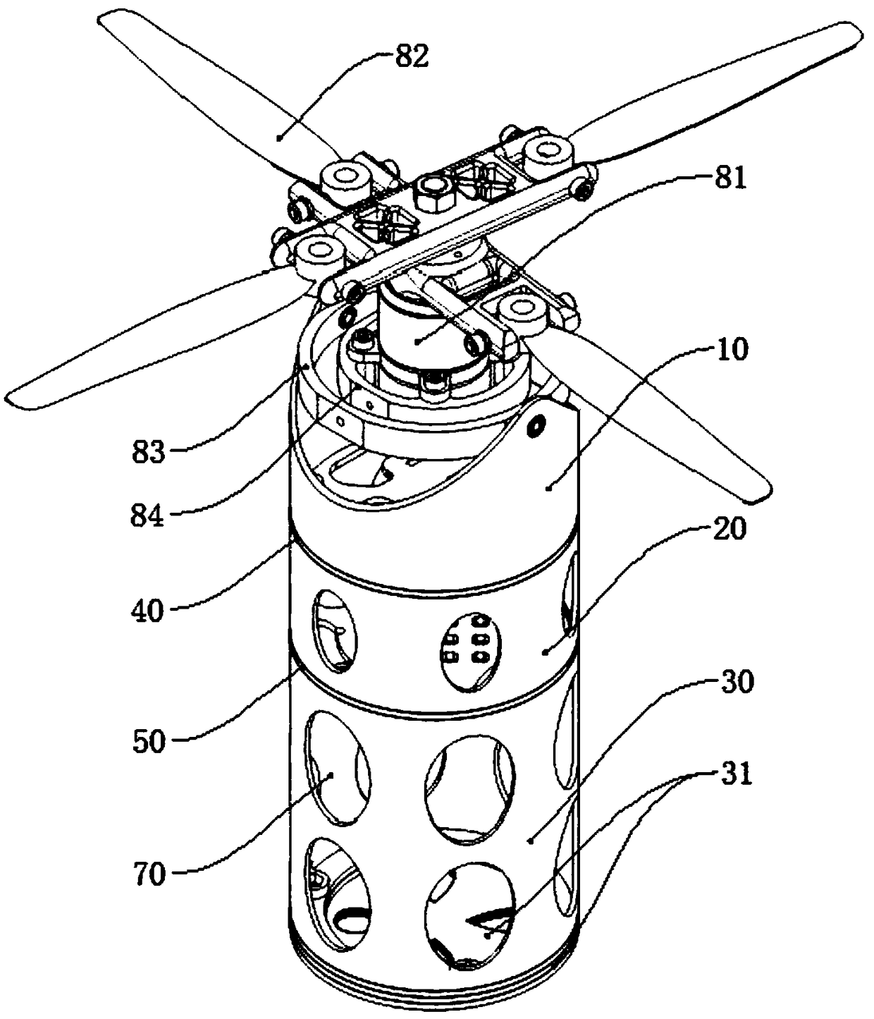 Modular miniature unmanned aerial vehicle