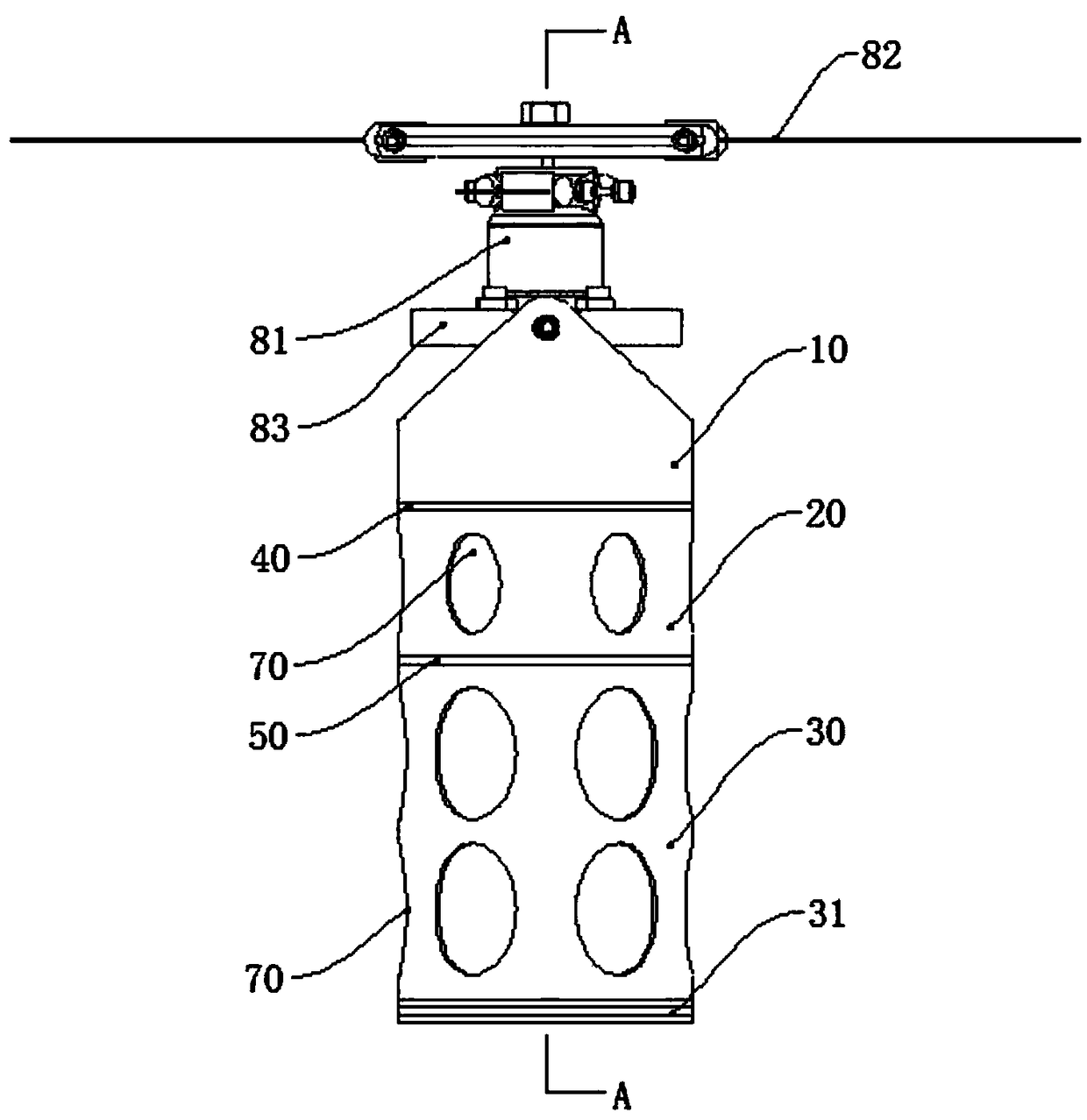 Modular miniature unmanned aerial vehicle