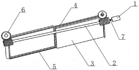 Hinged balance gate