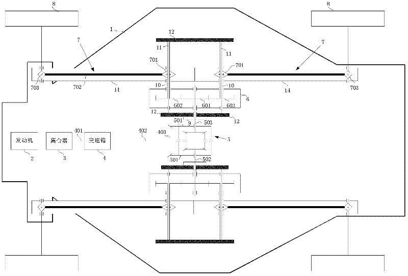 H-shaped power chassis with ground clearance adjusting function