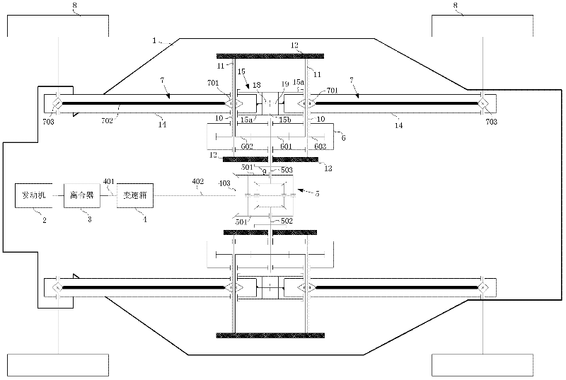 H-shaped power chassis with ground clearance adjusting function