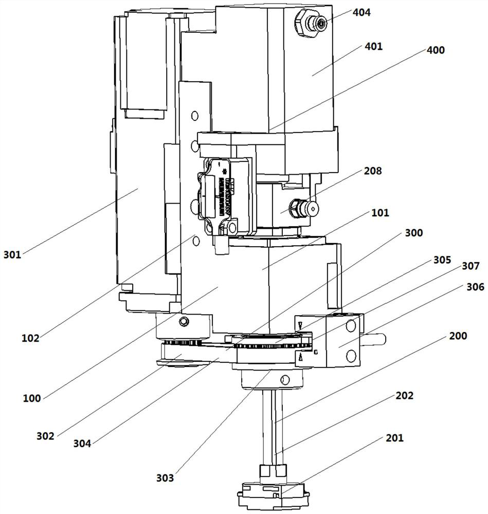 chip pickup head