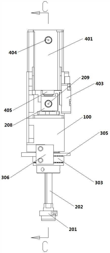 chip pickup head